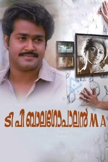 T. P. Balagopalan M.A. movie poster