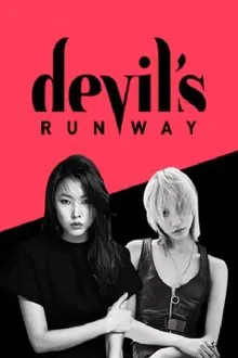 devil′s RUNWAY tv show poster