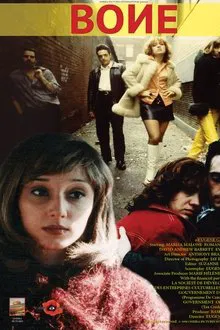 Poster do filme Bone