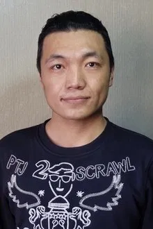 Foto de perfil de 孙明文