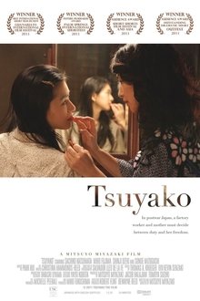 Tsuyako movie poster