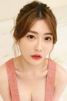 Foto de perfil de 沈娜娜