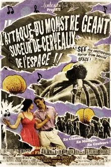 Attack of the Giant Brainsucker Monster From Outer Space movie poster