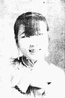 Wang Caiyun profile picture