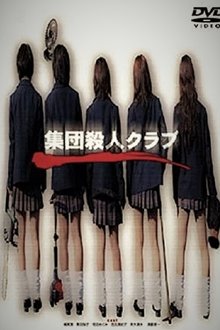 The Big Slaughter Club movie poster