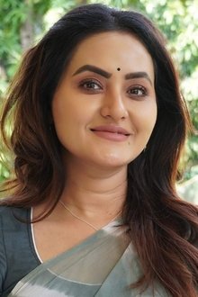 Ananya Banerjee profile picture
