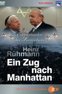 Ein Zug nach Manhattan movie poster