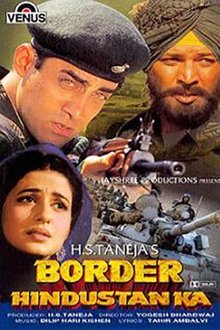 Border Hindustan Ka movie poster