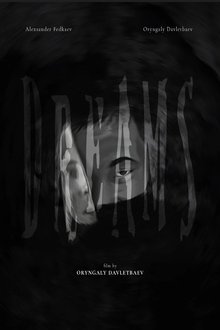Dreams movie poster