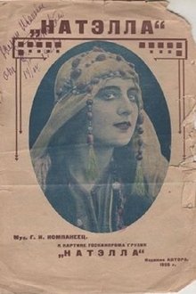 Natela movie poster