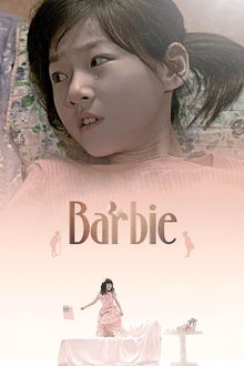 Barbie movie poster