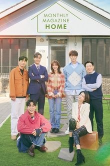 Monthly Magazine Home tv show poster