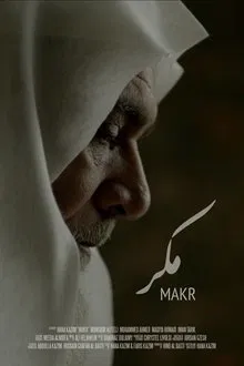 Makr movie poster