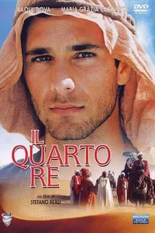 The Fourth King movie poster