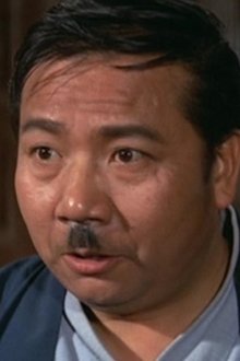 Chu Gam profile picture