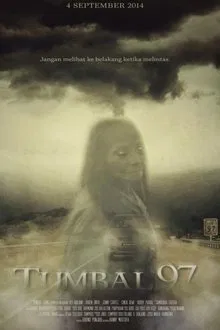 Poster do filme Sacrifice 97