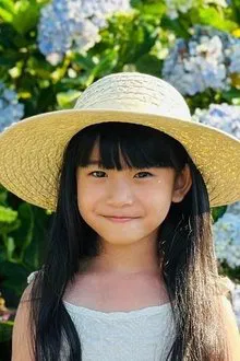 Yi-Ru Li profile picture