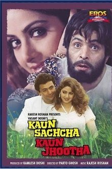 Kaun Sachcha Kaun Jhootha movie poster