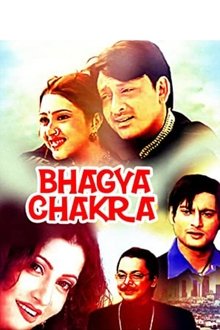 Bhagya Chakra movie poster