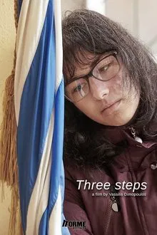Three Steps movie poster