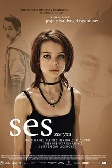 See You movie poster