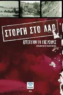 Affection to the People movie poster