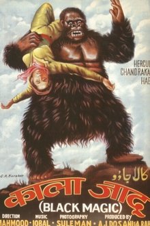 Black Magic movie poster
