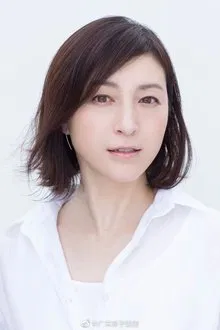 Ryoko Hirosue profile picture