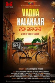 Vadda Kalakaar movie poster