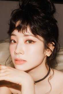 DAHYUN profile picture