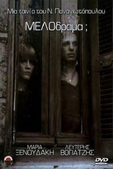 Poster do filme Melodrama?