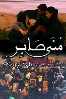 Mona Saber movie poster