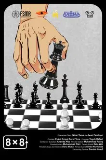 8×8 movie poster