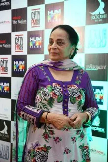 Zaheen Tahira profile picture