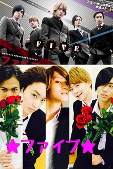 Five tv show poster