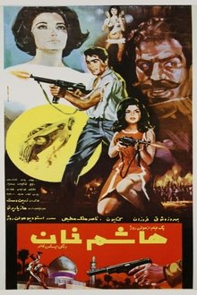 Hashem Khan movie poster