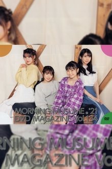 Morning Musume.'21 DVD Magazine Vol.134 movie poster