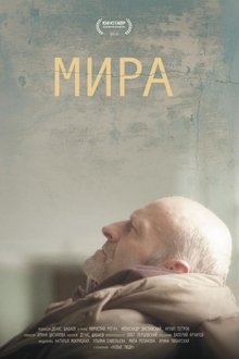 Mira movie poster