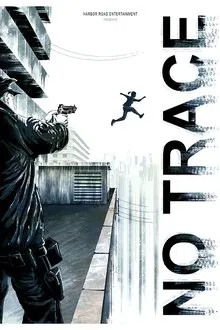 No Trace movie poster