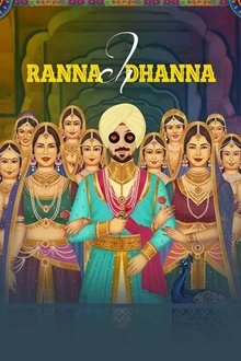 Ranna Ch Dhanna movie poster