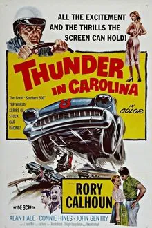 Thunder in Carolina movie poster