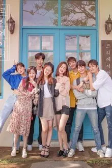 Creator Campus tv show poster
