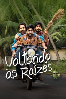 Poster do filme Voltando às Raízes