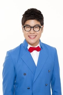 Park Gu-yoon profile picture