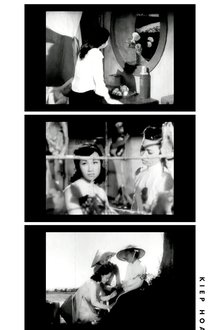 Life of a Flower movie poster