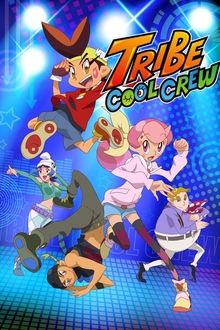 Tribe Cool Crew tv show poster