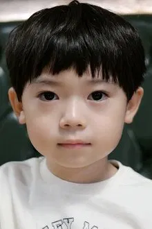 Ha Yi-An profile picture