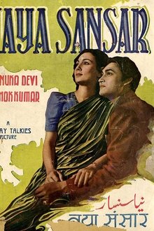 Poster do filme Naya Sansar