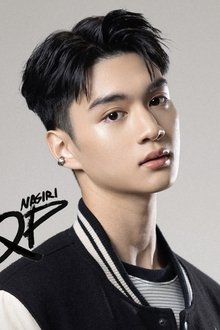 Nasiri Tandarat profile picture