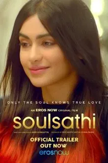 Soulsathi movie poster